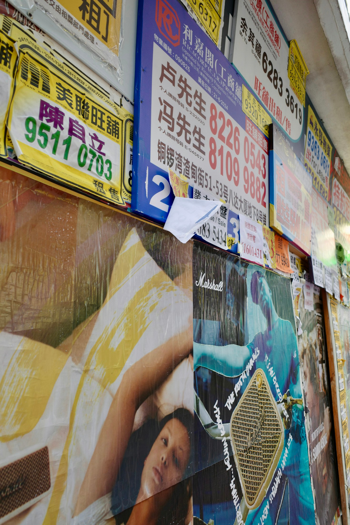 El papel del merchandising en el posicionamiento de marca